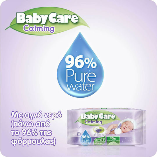 BabyCare Calming Μωρομάντηλα χωρίς Οινόπνευμα & Parabens 63τμχ