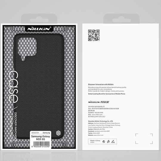 Nillkin Textured Back Cover Plastic Black (Galaxy M53 5G)