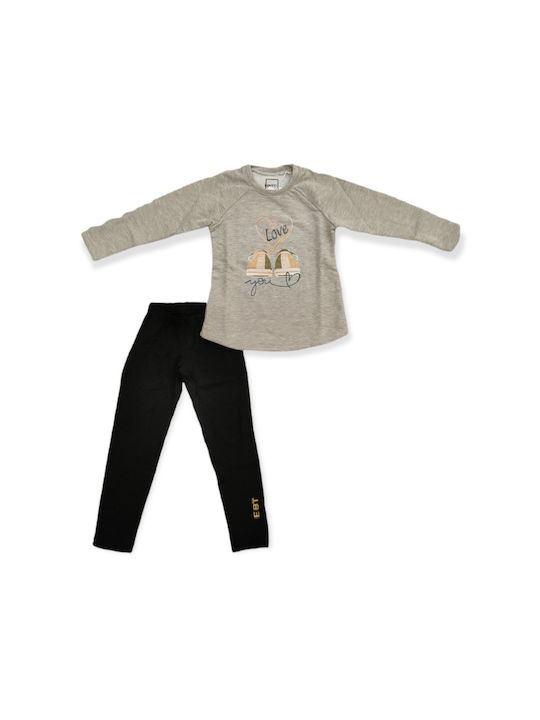 Evita Kids' Set with Leggings Winter 2pcs Beige