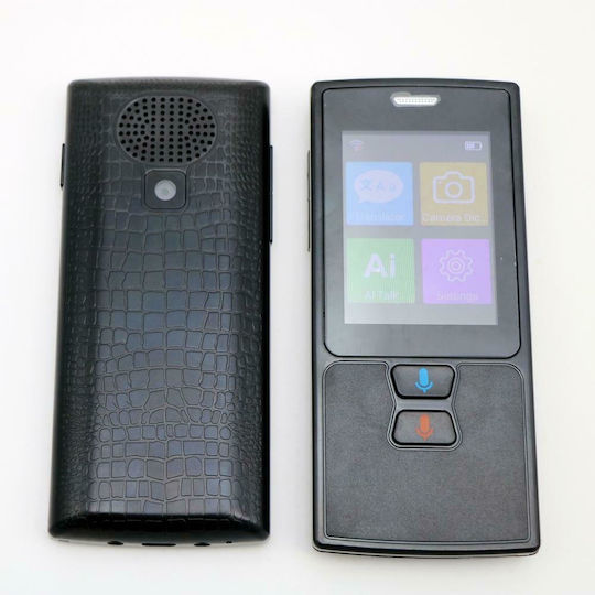 Clever Translator V5 Hand-Held