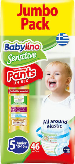 Babylino Diaper Pants Sensitive No. 5 for 10-16 kgkg 46pcs