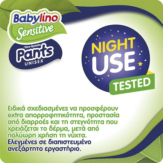 Babylino Diaper Pants Pants No. 4 for 7-13kg 50pcs