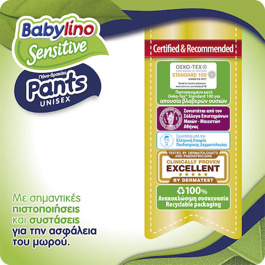 Babylino Diaper Pants Pants Monthly Pack No. 4 for 7-13kg 168pcs