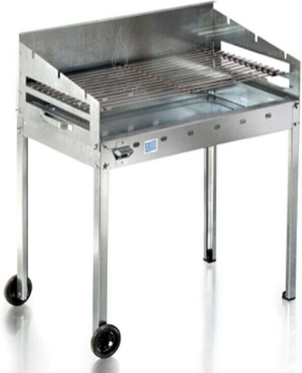 Pitsilos ΒΒQ 750 Verzinkt Holzkohlegrill 75cmx40cm