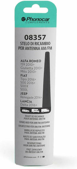Phonocar Κεραία Αυτοκινήτου Οροφής Rubber Βιδωτή 12.5cm για Ραδιόφωνο