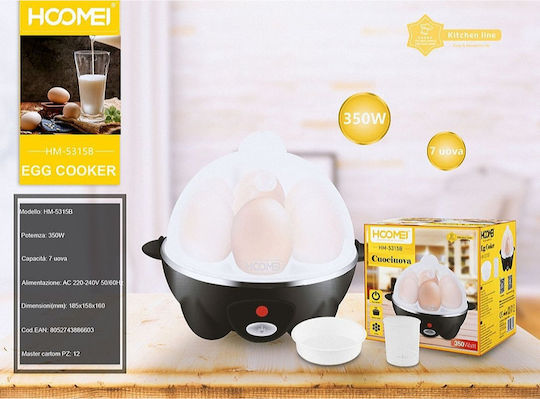 Hoomei Egg Cooker 7 Positions 350W Black