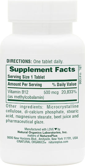 Nature's Plus Vitamin B12 Βιταμίνη για την Υγεία του Νευρικού Συστήματος 500mcg 90 ταμπλέτες