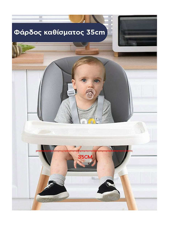 Kiddo Menu Καρεκλάκι Φαγητού 5 in 1 με Ρυθμιζόμενο Ύψος Γκρι