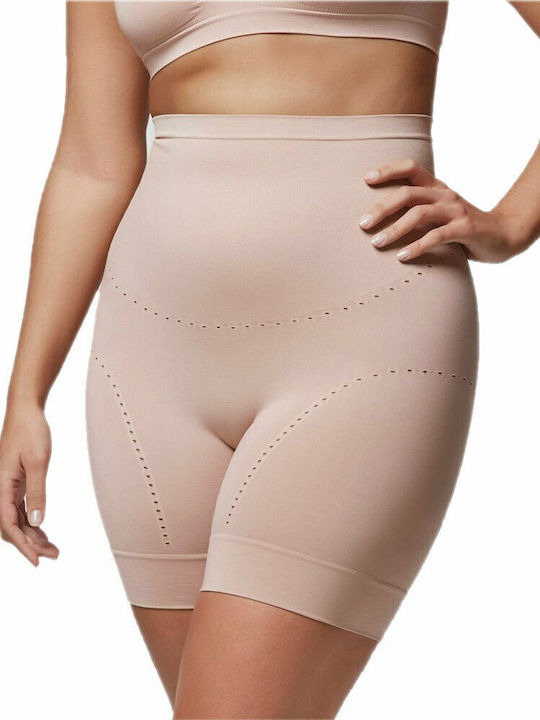 Pompea Boxer Σύσφιξης Χωρίς Ραφές Μπεζ