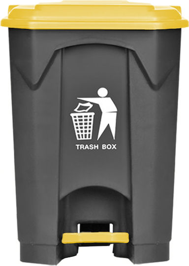 Delta Cleaning Πλαστικός Κάδος Ανακύκλωσης με Πεντάλ 68lt Κίτρινος