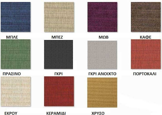 Mc Decor Akari Elastic Cover for Two Seater Sofa Purple 140εκ. 1pcs MCL.EL.AKARI.DI-MVB