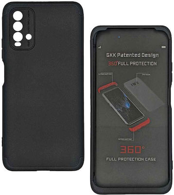 GKK 360 Plastic Black (Redmi 9T)