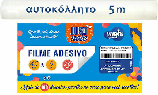 Justnote Самозалепващо Ролка За Подвързии За Книги Прозрачно 5м х 45см 5 Бройки