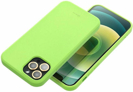 Roar Colorful Jelly Back Cover Σιλικόνης Πράσινο (Galaxy S21+ 5G)