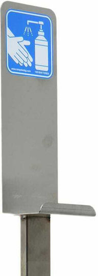 Hand Sanitizer Floor Stand Stainless Steel