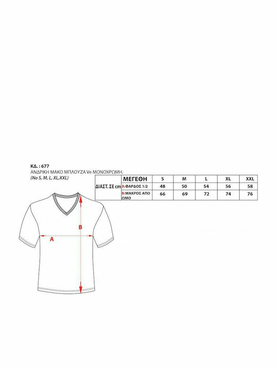 -5121 Athletic T-shirt Navy Blue