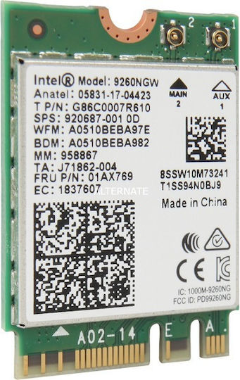 Intel PCI-e