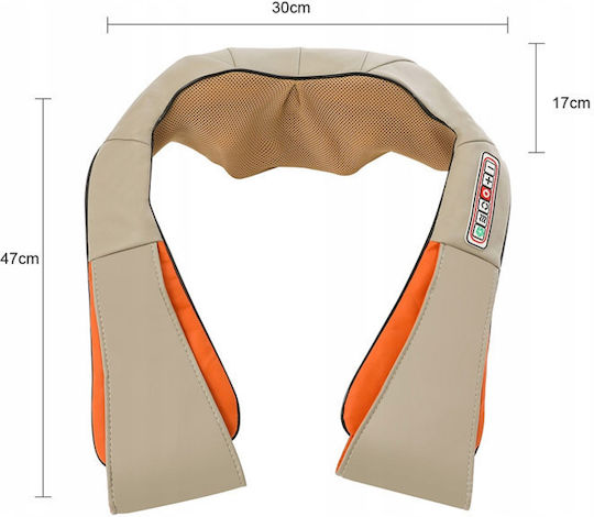 SPM SPM HT-P001 Μπάλα Μασάζ Shiatsu για τον Αυχένα με Λειτουργία Θέρμανσης Μπεζ