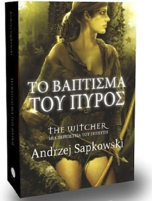 The Witcher: το Βάπτισμα του Πυρός, Ein Abenteuer des Bibers