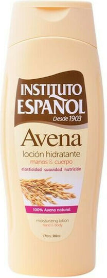 Instituto Espanol Moisturizing Milk Хидратиращ Лосион за тяло с Уреа за суха & чувствителна кожа 500мл