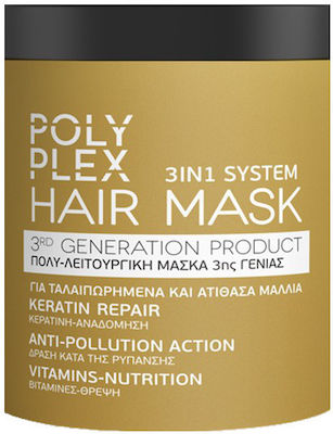 Miss Sandy Μάσκα Μαλλιών Polyplex Για Ταλαιπωρημένα Ατίθασα Μαλλιά 900ml