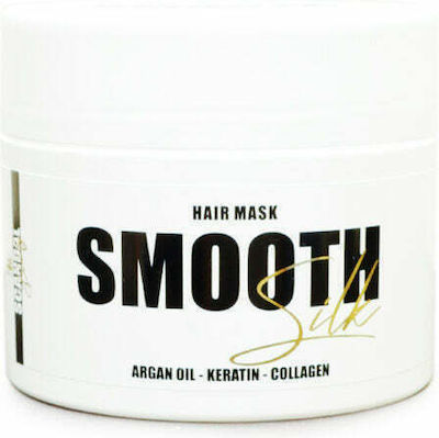 Scandal Beauty Smooth Silk Repairing Hair Mask 200ml