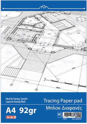 Smart Paper Hârtie de urmărire naturală Blocul de notițe 40 Foi A4 Protecție pentru copertă de carte 92gr 21x29buc