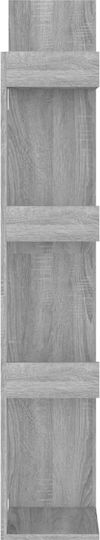 Βιβλιοθήκη Γκρι 48x25.5x140εκ.