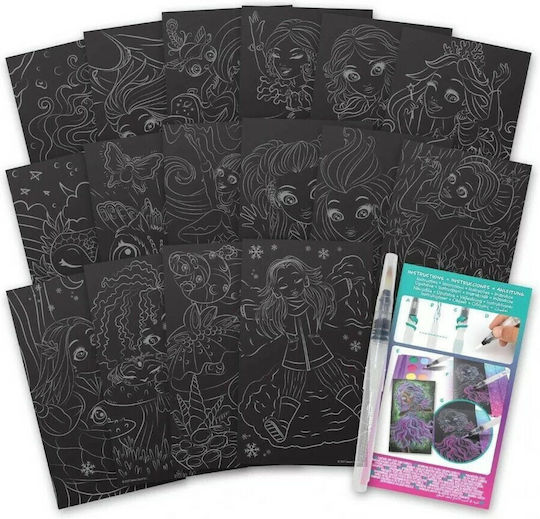 Nebulous Stars Painting Pitch Black Watercolor to Go for Children 7+ years Years