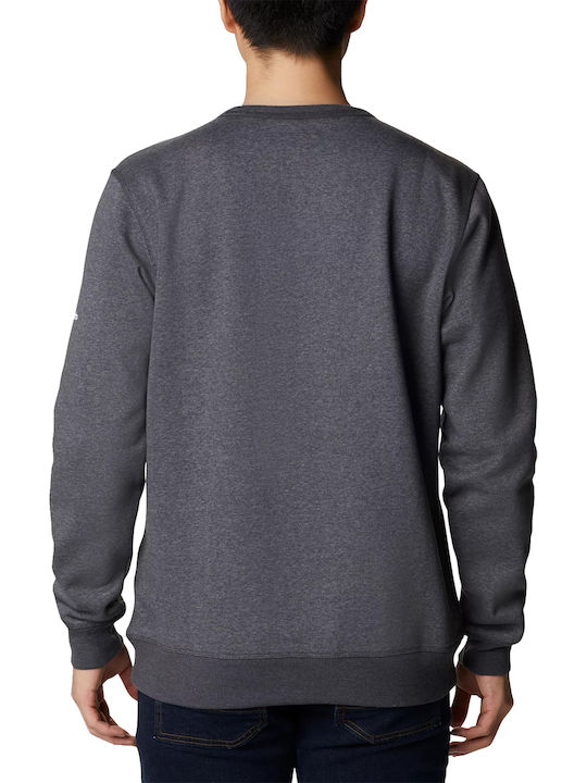 Columbia Herren Sweatshirt Jacke Gray