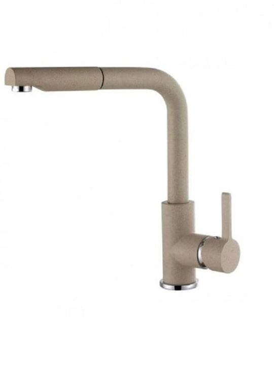 Elleci Pro Dus C0251 Baterie de Bucătărie Bancă cu Duș Cappuccino