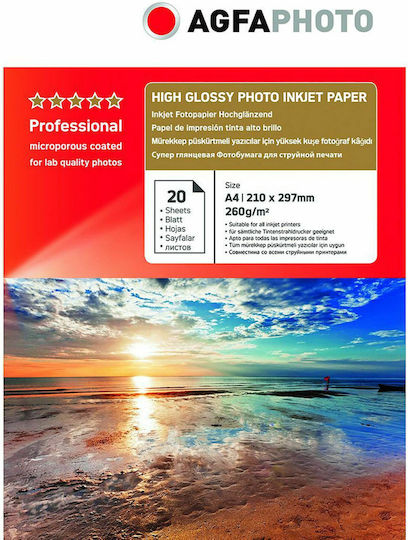 AgfaPhoto Φωτογραφικό Χαρτί Gloss A4 (21x30) 260gr/m² για Εκτυπωτές Inkjet 20 Φύλλα