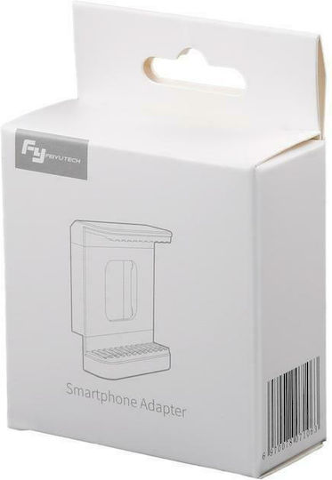 FeiyuTech Fysa Adapter