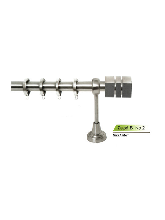 Import Hellas Metallic Curtain Pole Single Ø25mm 100cm Matte Nickel