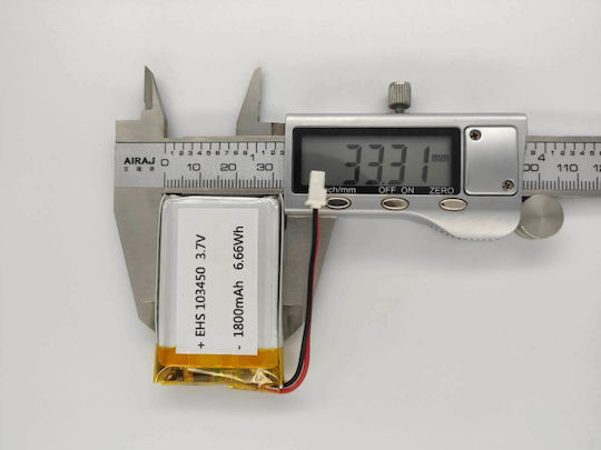 Μπαταρία Λιθίου 3.7V 1τμχ