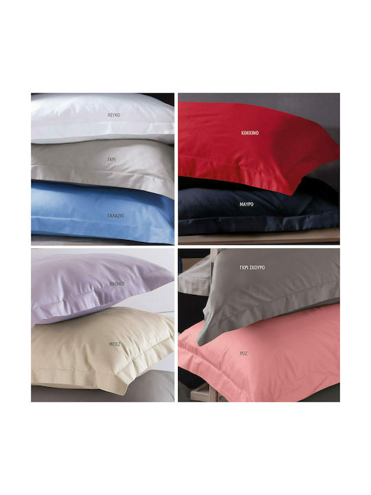 Rythmos Scenario Set of Pillowcases Oxford 04 Μπεζ 50x70cm