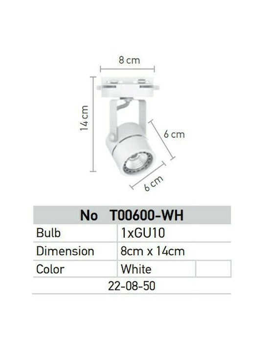 Inlight T00600 Single Spot with Socket GU10 in White Color T00600-WH