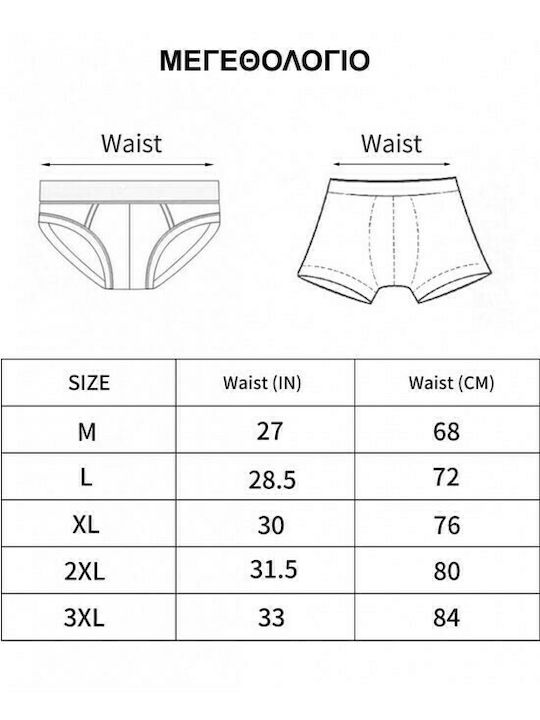 P Men's Boxers Black 6Pack