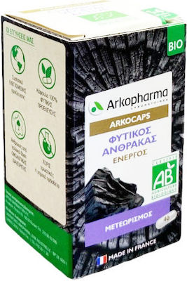 Arkopharma Arkocaps Bio Φυτικός Ενεργός Άνθρακας 40 κάψουλες