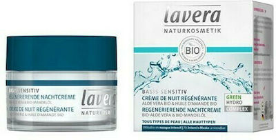 Lavera Basis Sensitiv Anti-Aging Night Cream with Organic Jojoba, Organic Shea Butter & Coenzime Q10 50ml