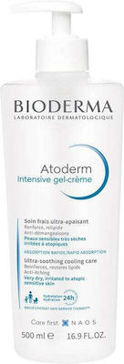 Bioderma Atoderm Intensive Moisturizing Gel 500ml