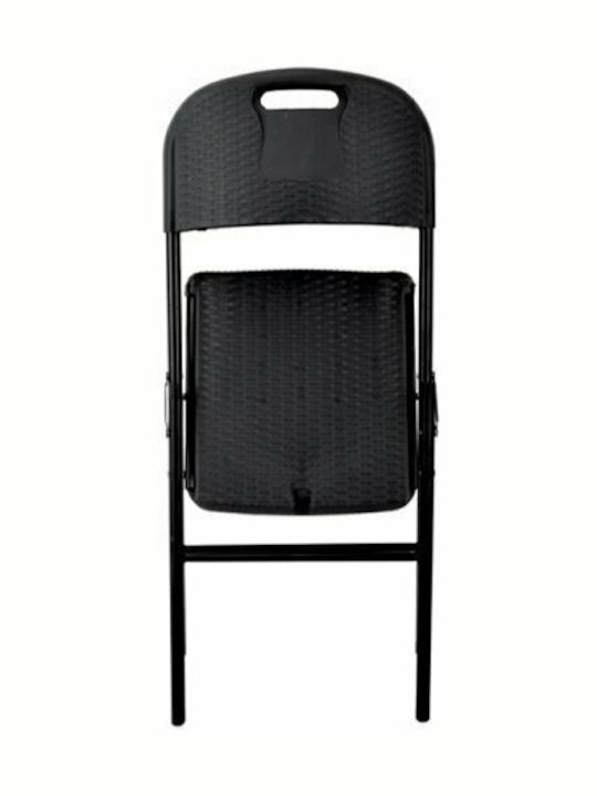 Rattan Outdoor Chair Black 57x46x83cm