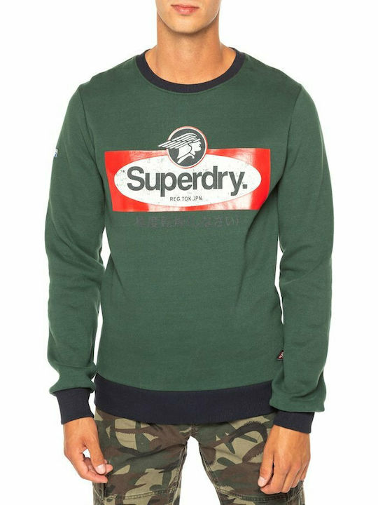 Green Sweatshirt