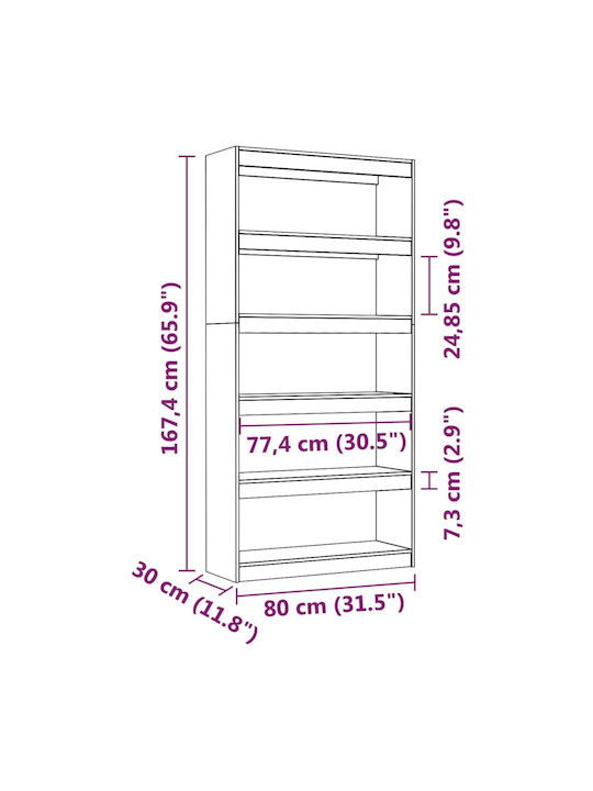 Библиотека Бяла 80x30x167.4см