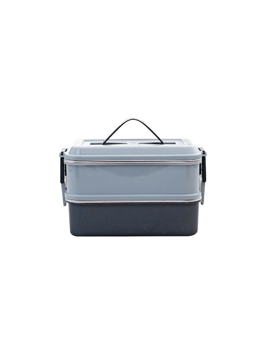 Estia Δοχείο Φαγητού Inox Γκρι 1.4lt