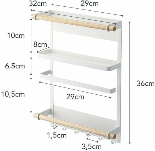 Yamazaki Suport Magnetic De Depozitare Pentru Frigider Tosca Alb
