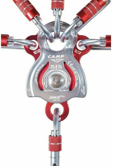 Camp Шейна Janus Трохалия За Катерене 8-72-040