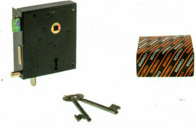 Condor Boxed Lock in color Black