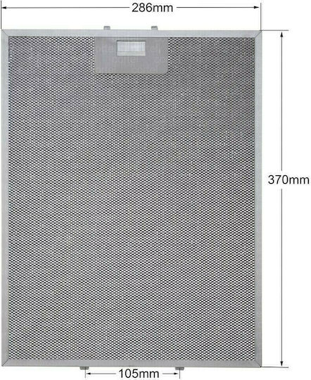 Μεταλλικό Φίλτρο Απορροφητήρα Arcelic Beko 28.6 X 37cm Πλαίσιο