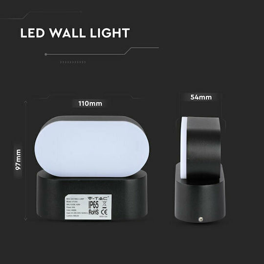 V-TAC Aplica de exterior montată pe perete LED IP65 5W cu Alb Cald Lumină 11.5x5x10εκ.